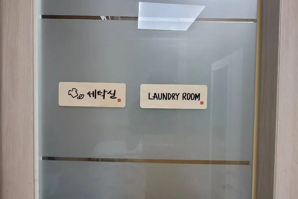 Incheon Sungeuidong Happy Stay For 10 Pax 韓国